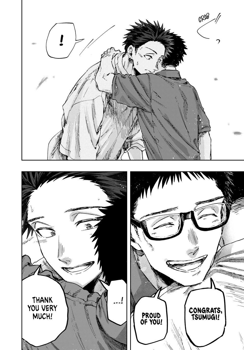 Kaoru Hana wa Rin to Saku Chapter 152 - Page 22