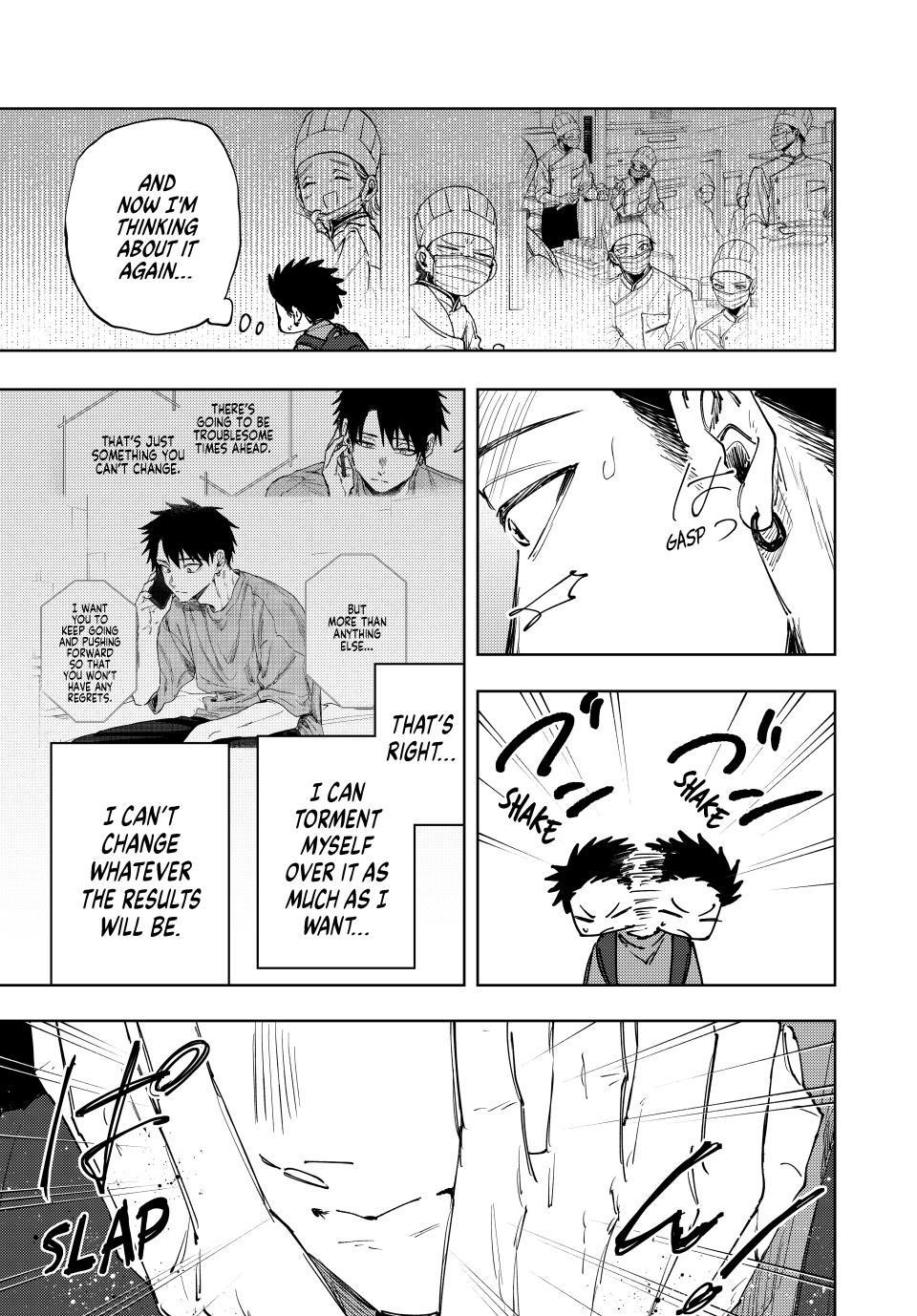 Kaoru Hana wa Rin to Saku Chapter 152 - Page 9