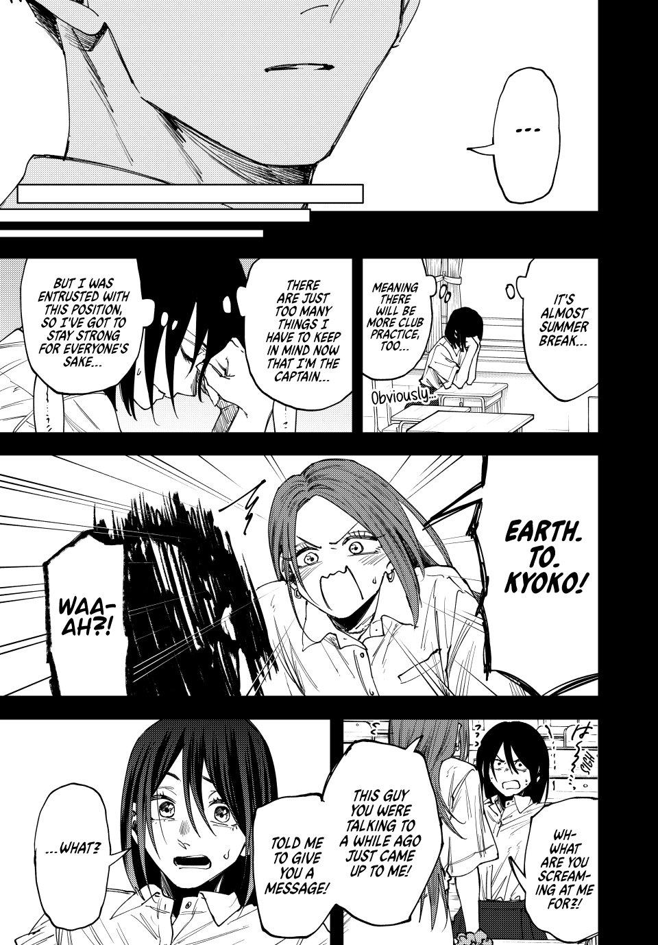 Kaoru Hana wa Rin to Saku Chapter 154 - Page 19