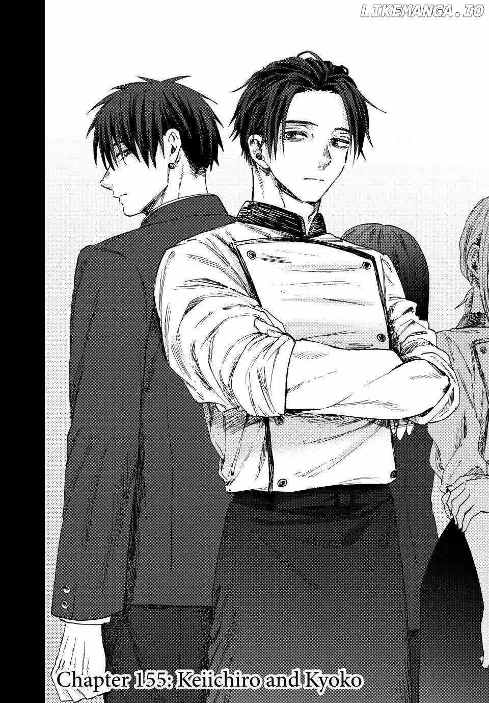 Kaoru Hana wa Rin to Saku Chapter 155 - Page 2