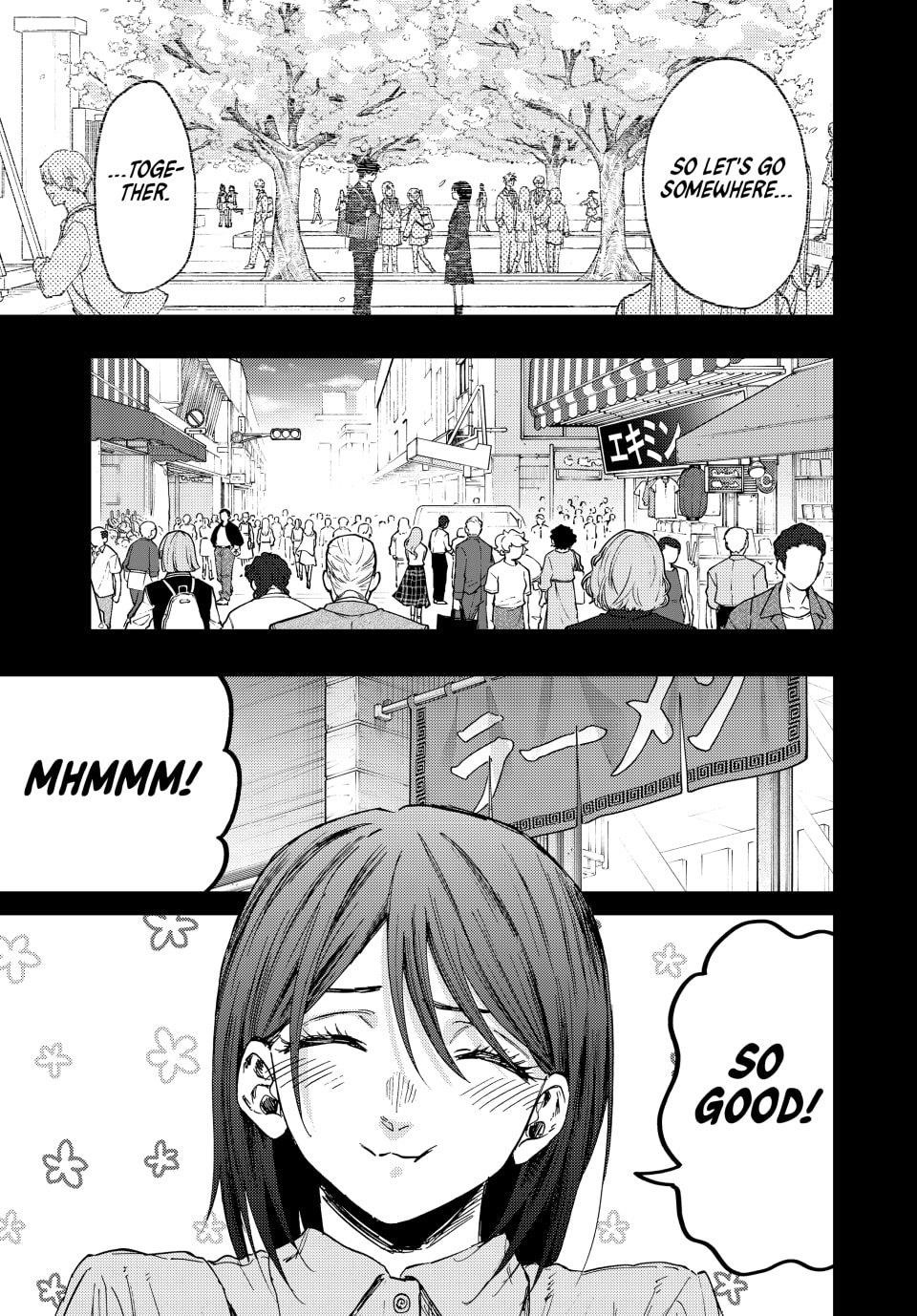 Kaoru Hana wa Rin to Saku Chapter 156 - Page 1