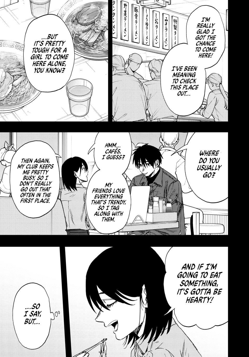 Kaoru Hana wa Rin to Saku Chapter 156 - Page 3