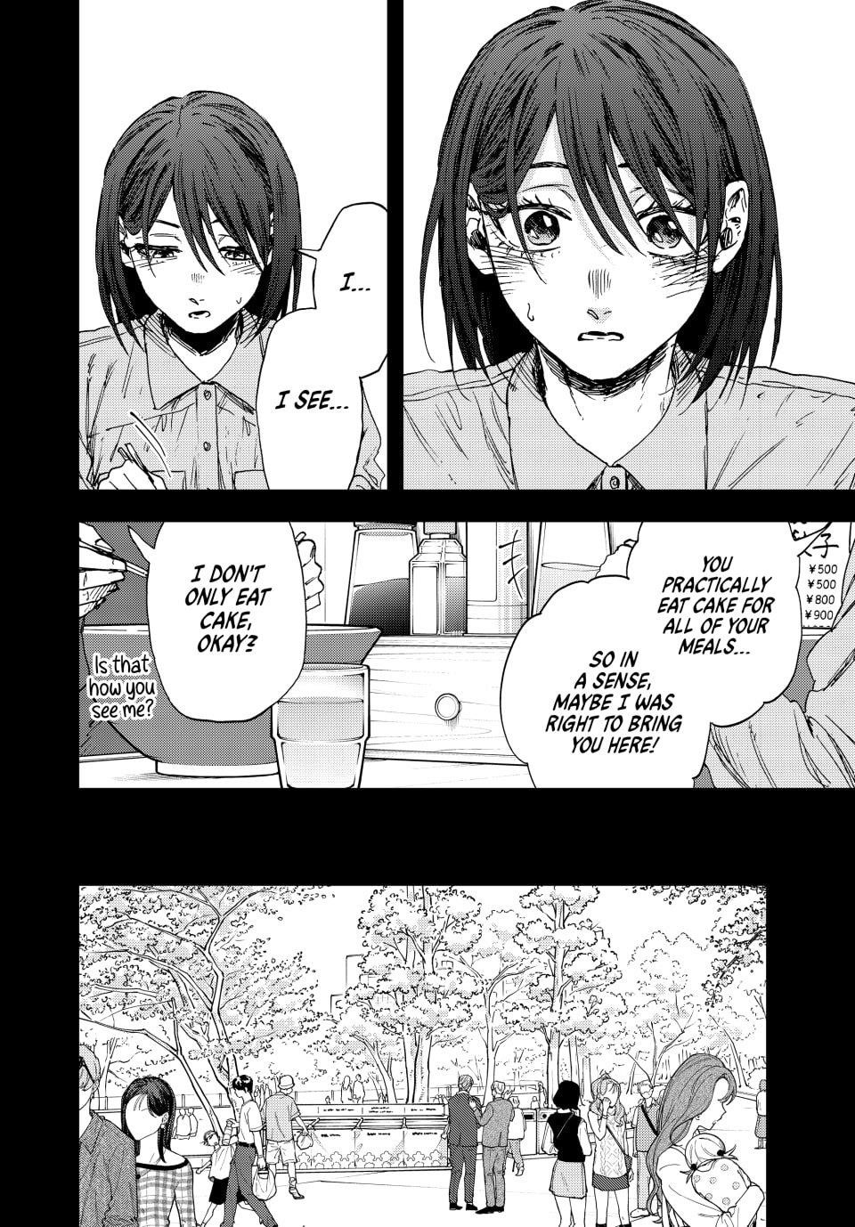 Kaoru Hana wa Rin to Saku Chapter 156 - Page 6