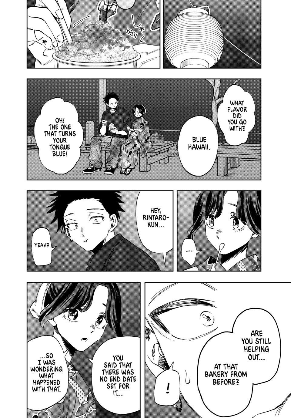 Kaoru Hana wa Rin to Saku Chapter 157 - Page 14