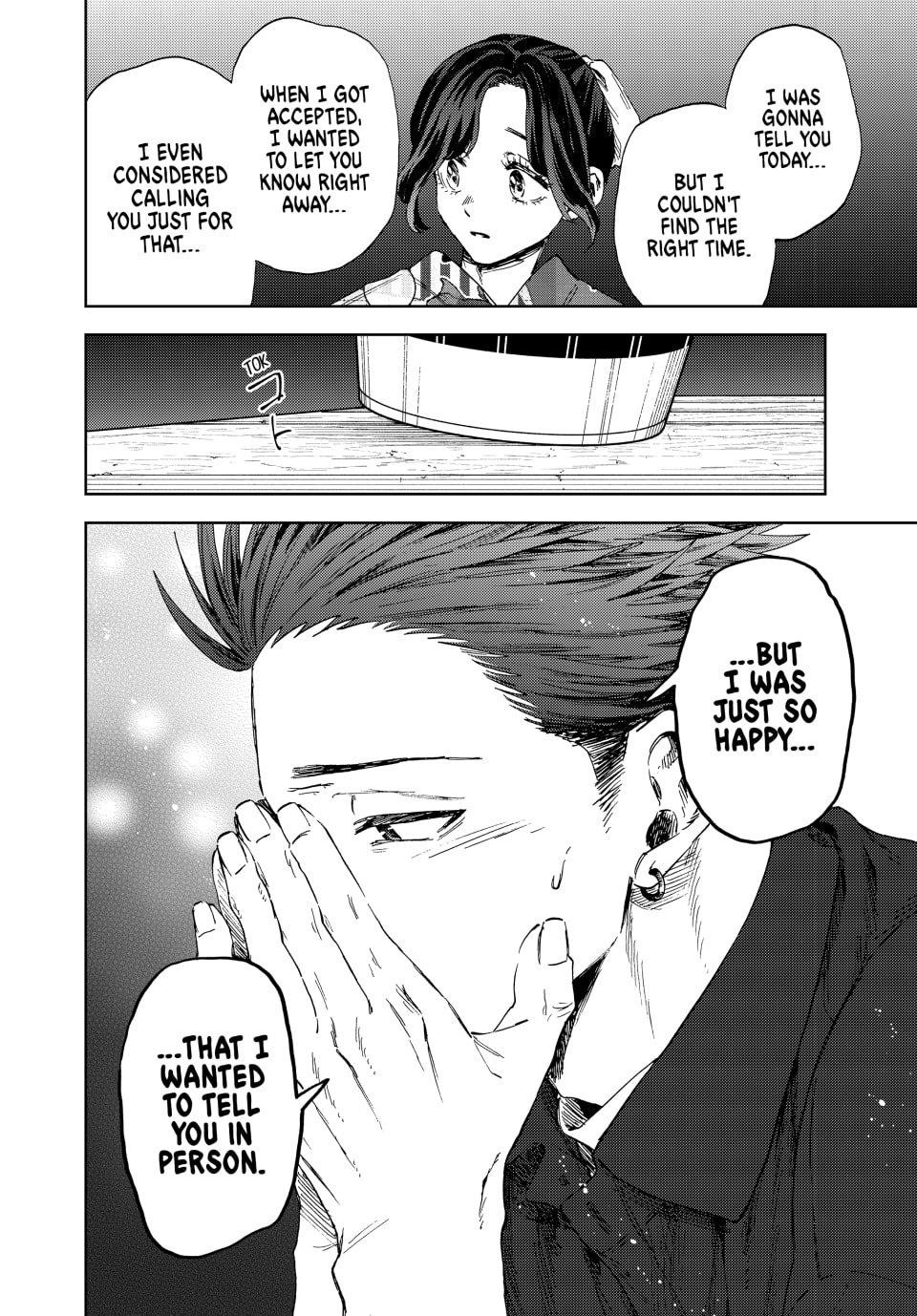 Kaoru Hana wa Rin to Saku Chapter 157 - Page 16