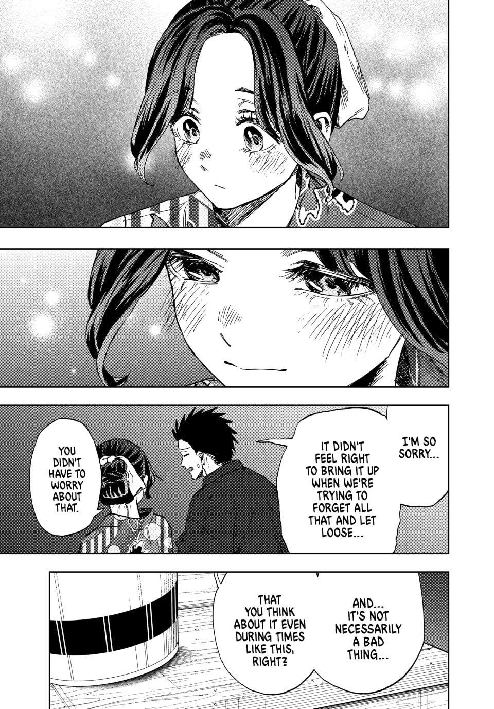 Kaoru Hana wa Rin to Saku Chapter 157 - Page 17