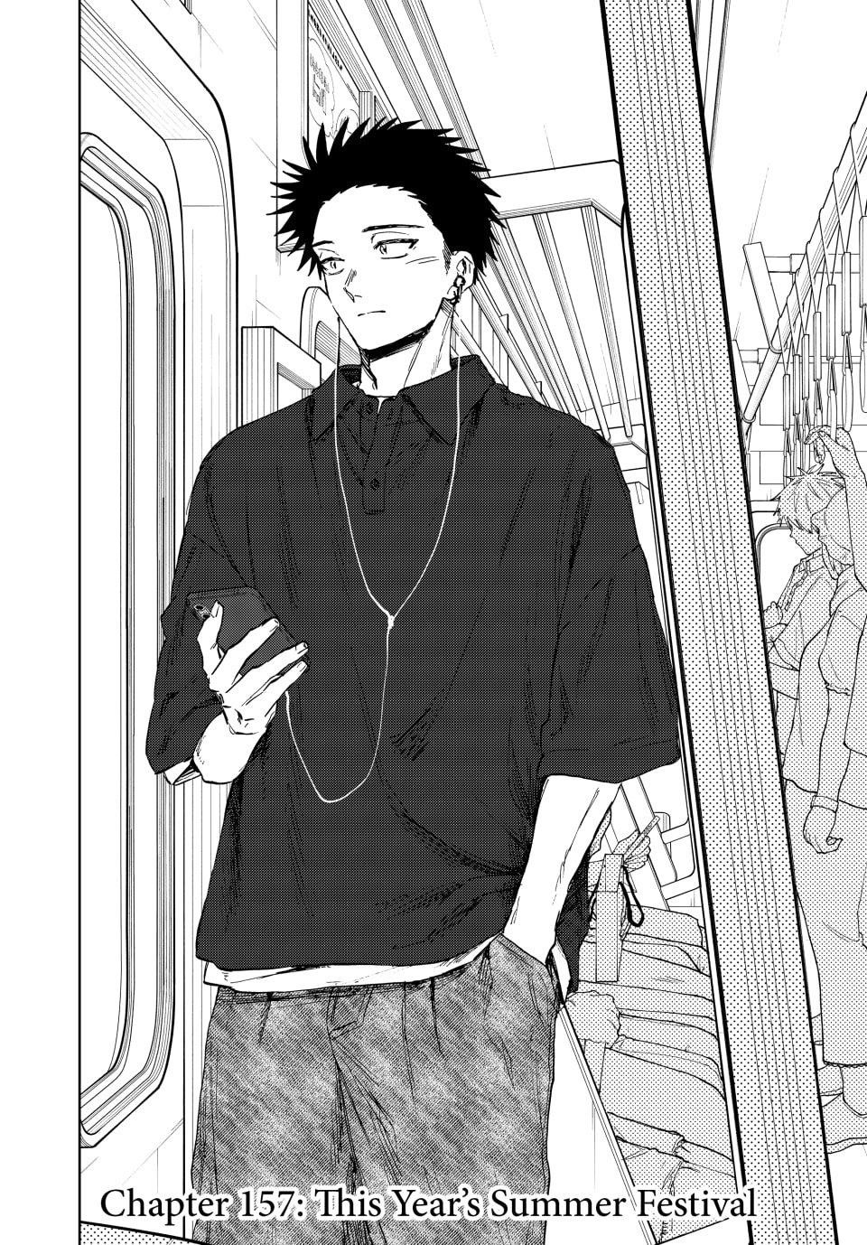 Kaoru Hana wa Rin to Saku Chapter 157 - Page 2