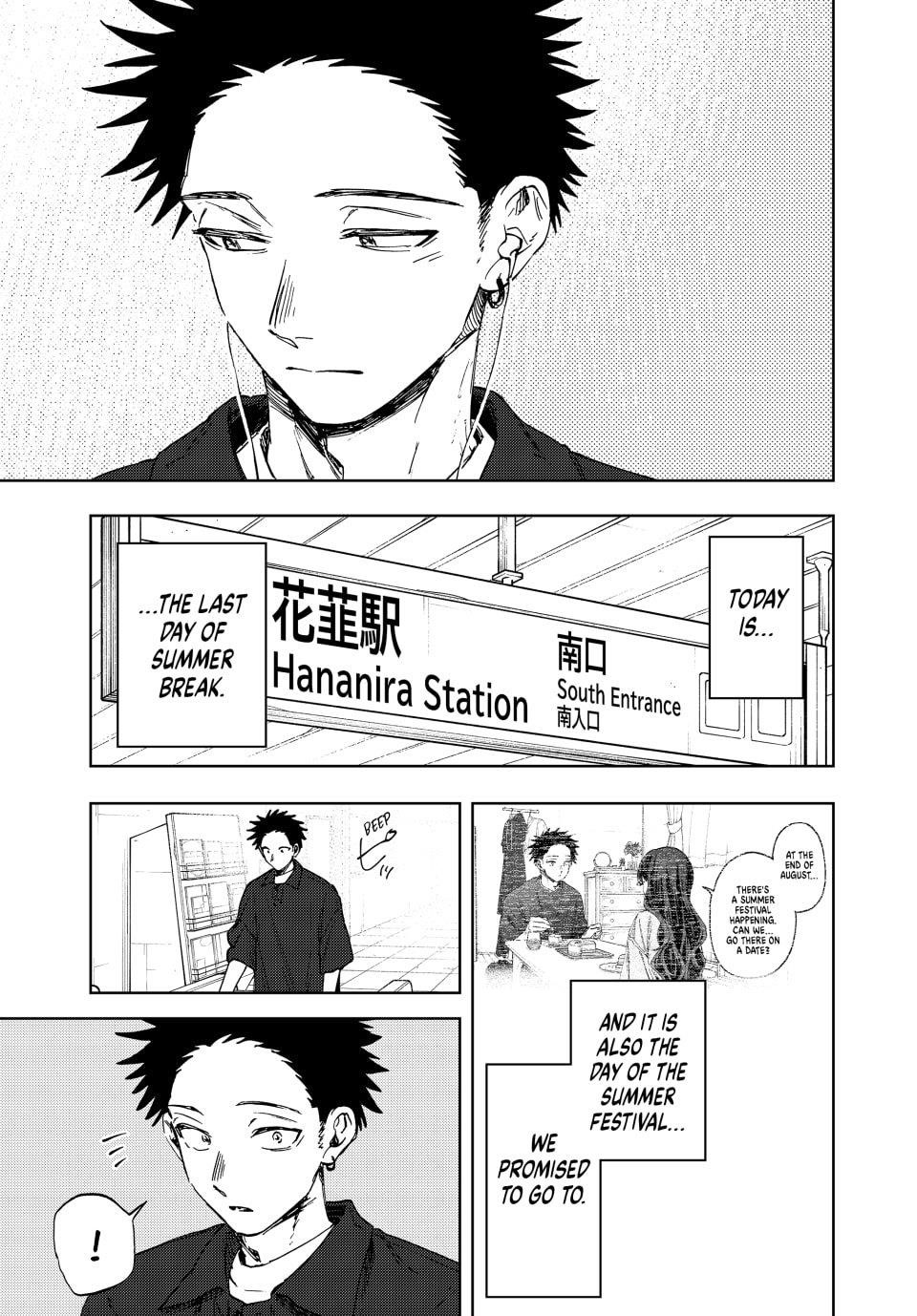 Kaoru Hana wa Rin to Saku Chapter 157 - Page 3