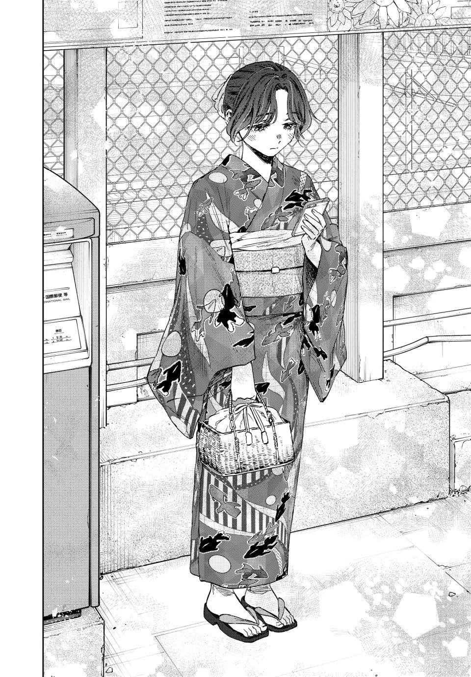 Kaoru Hana wa Rin to Saku Chapter 157 - Page 4