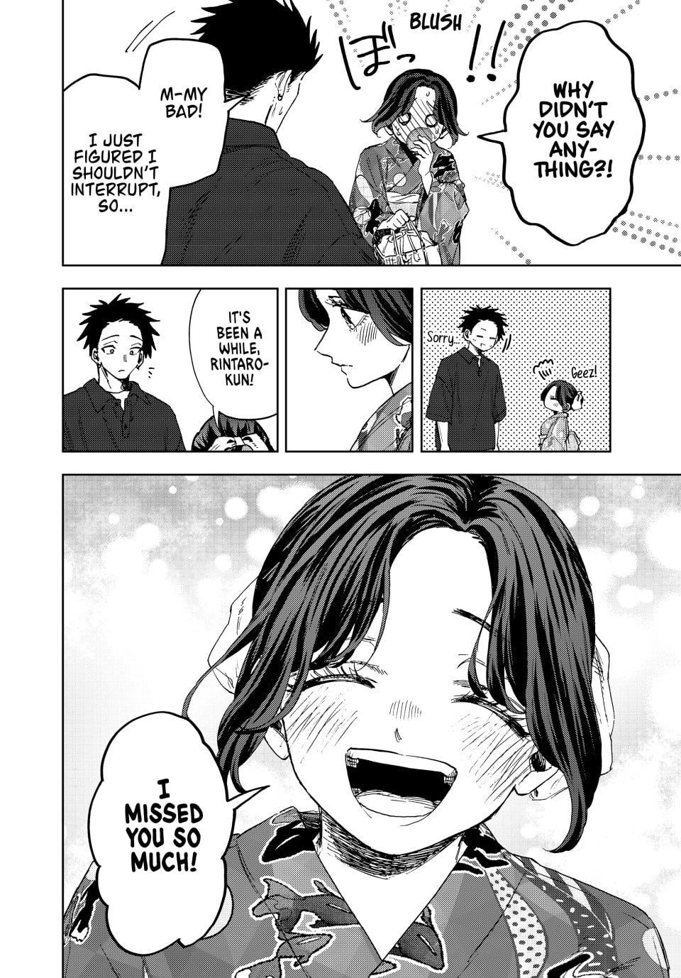 Kaoru Hana wa Rin to Saku Chapter 157 - Page 6