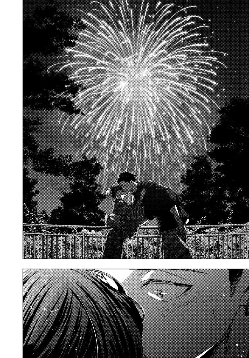 Kaoru Hana wa Rin to Saku Chapter 158 - Page 12