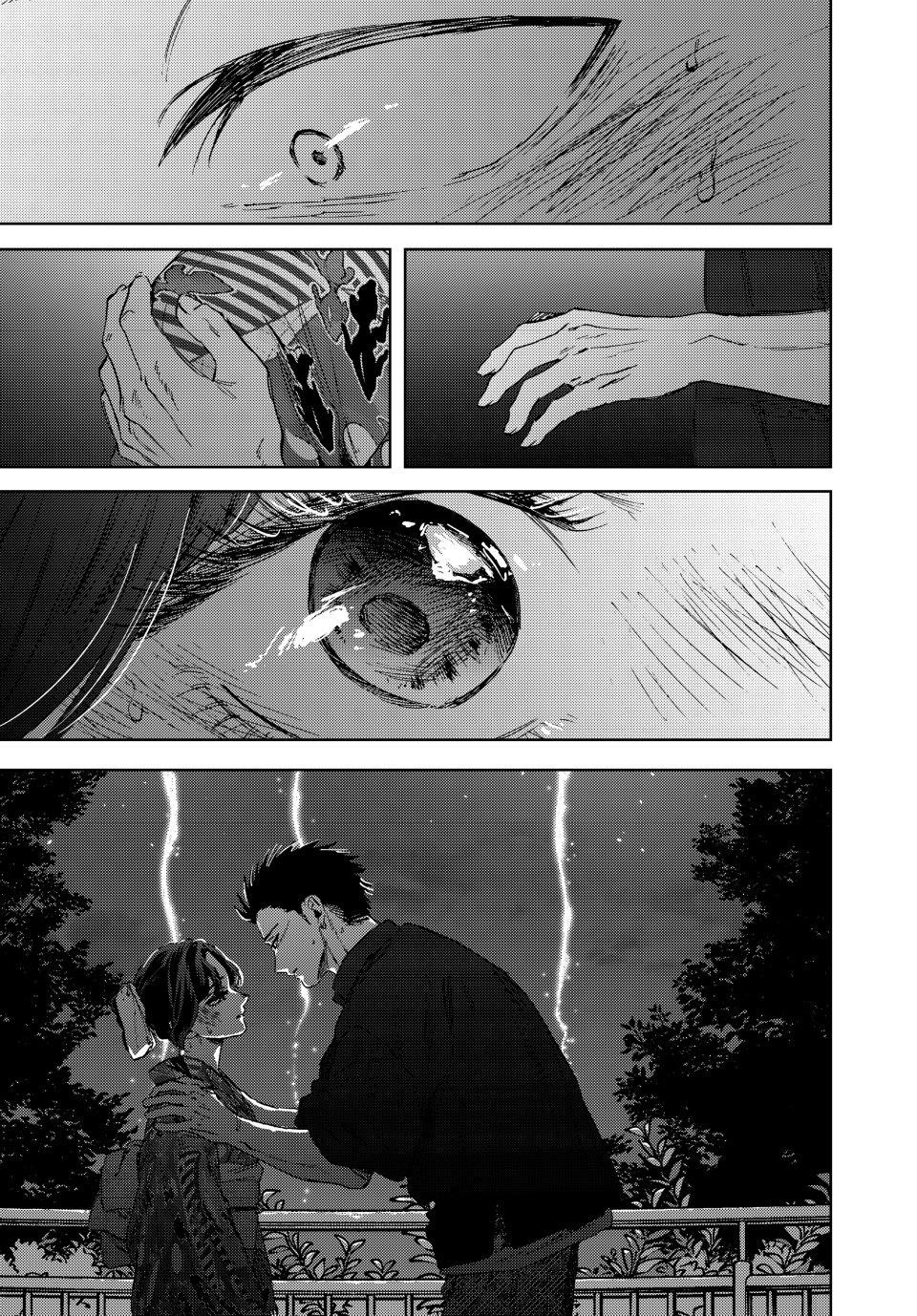 Kaoru Hana wa Rin to Saku Chapter 158 - Page 15