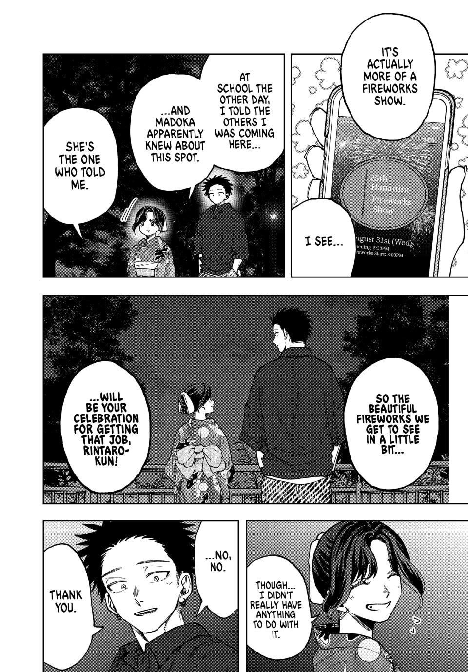 Kaoru Hana wa Rin to Saku Chapter 158 - Page 4