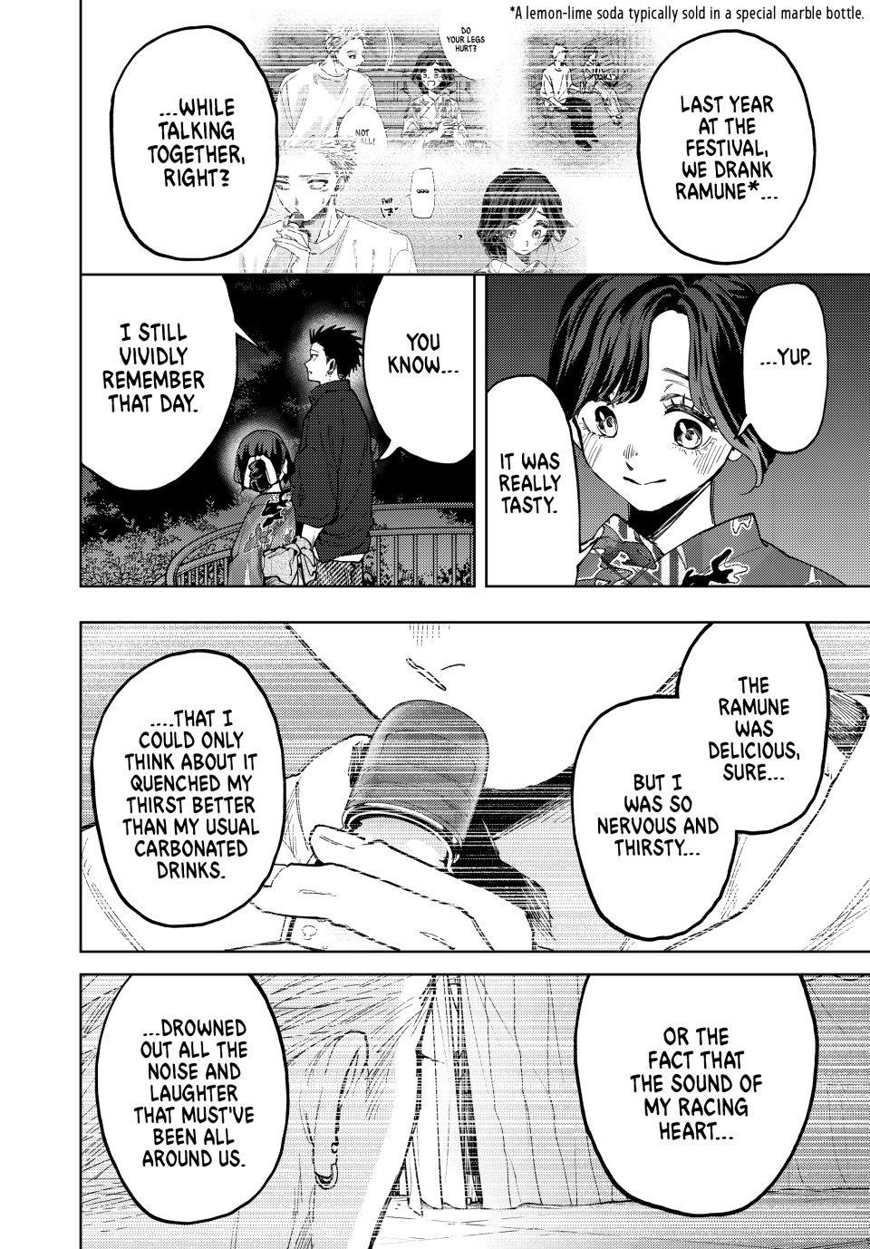 Kaoru Hana wa Rin to Saku Chapter 158 - Page 6