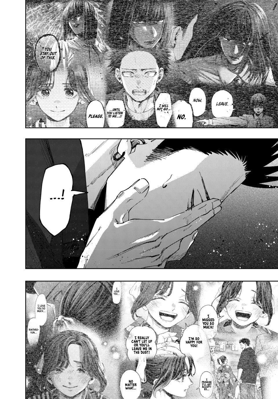 Kaoru Hana wa Rin to Saku Chapter 159 - Page 12