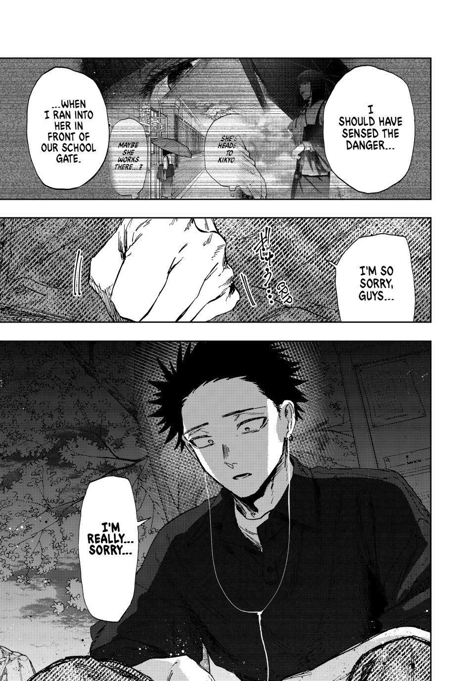 Kaoru Hana wa Rin to Saku Chapter 159 - Page 17