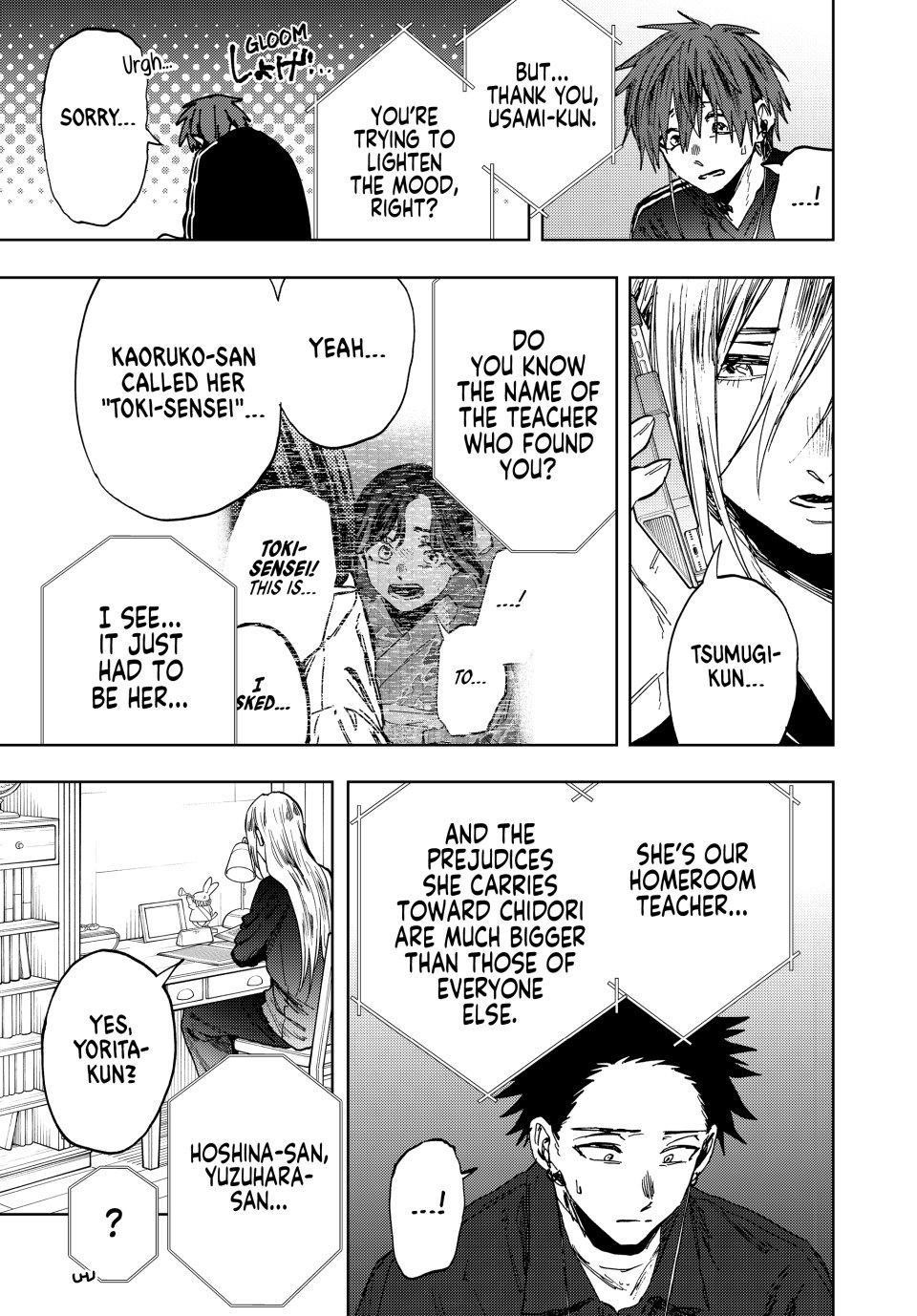 Kaoru Hana wa Rin to Saku Chapter 159 - Page 19