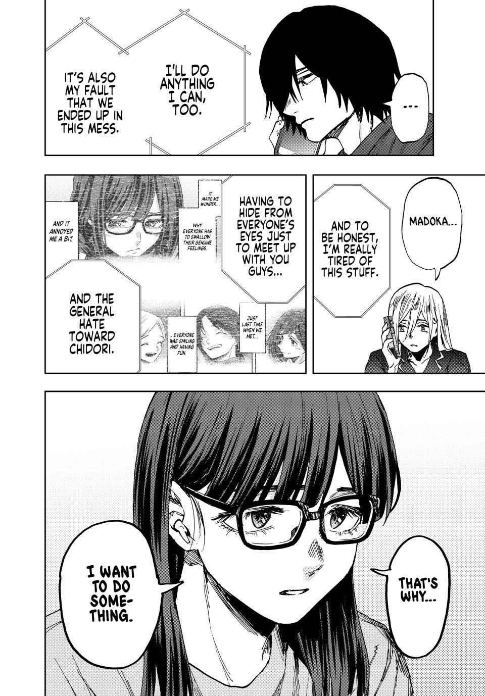 Kaoru Hana wa Rin to Saku Chapter 159 - Page 22