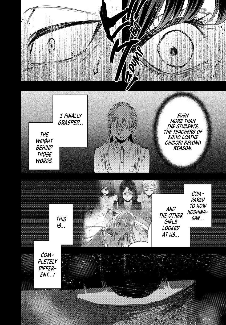 Kaoru Hana wa Rin to Saku Chapter 159 - Page 6