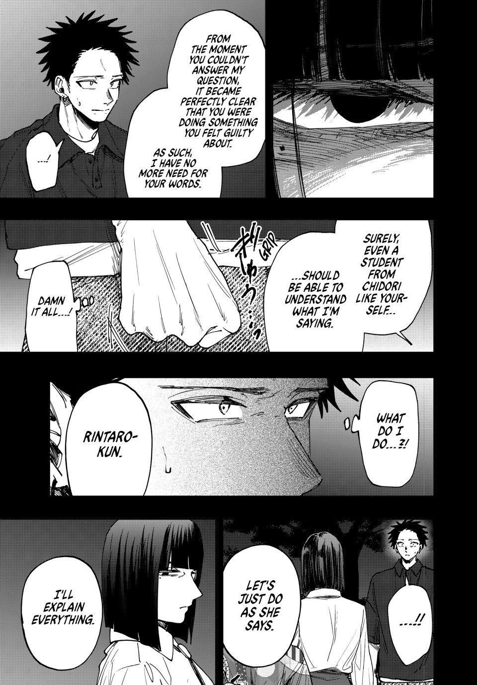 Kaoru Hana wa Rin to Saku Chapter 159 - Page 9