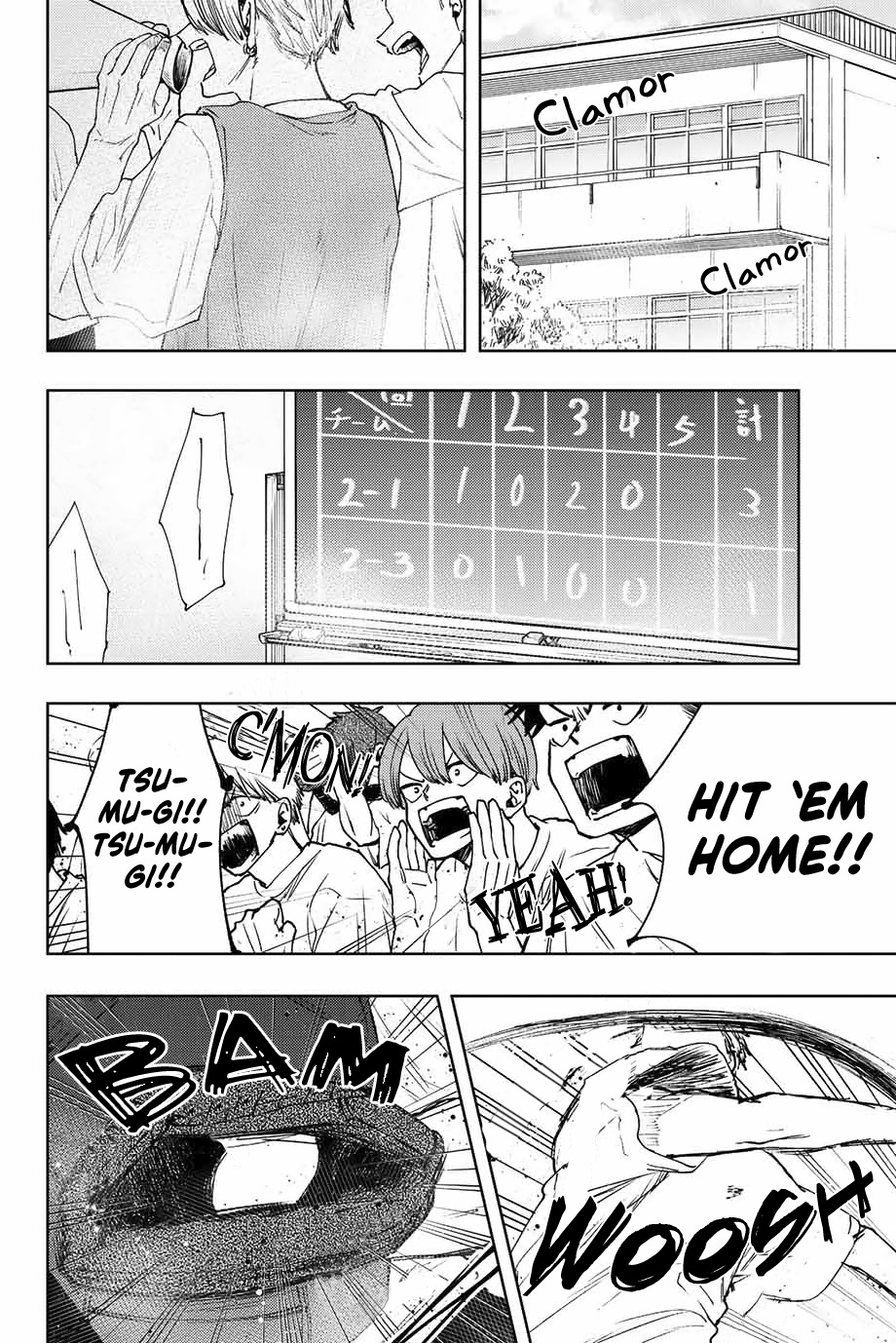 Kaoru Hana wa Rin to Saku Chapter 16 - Page 3