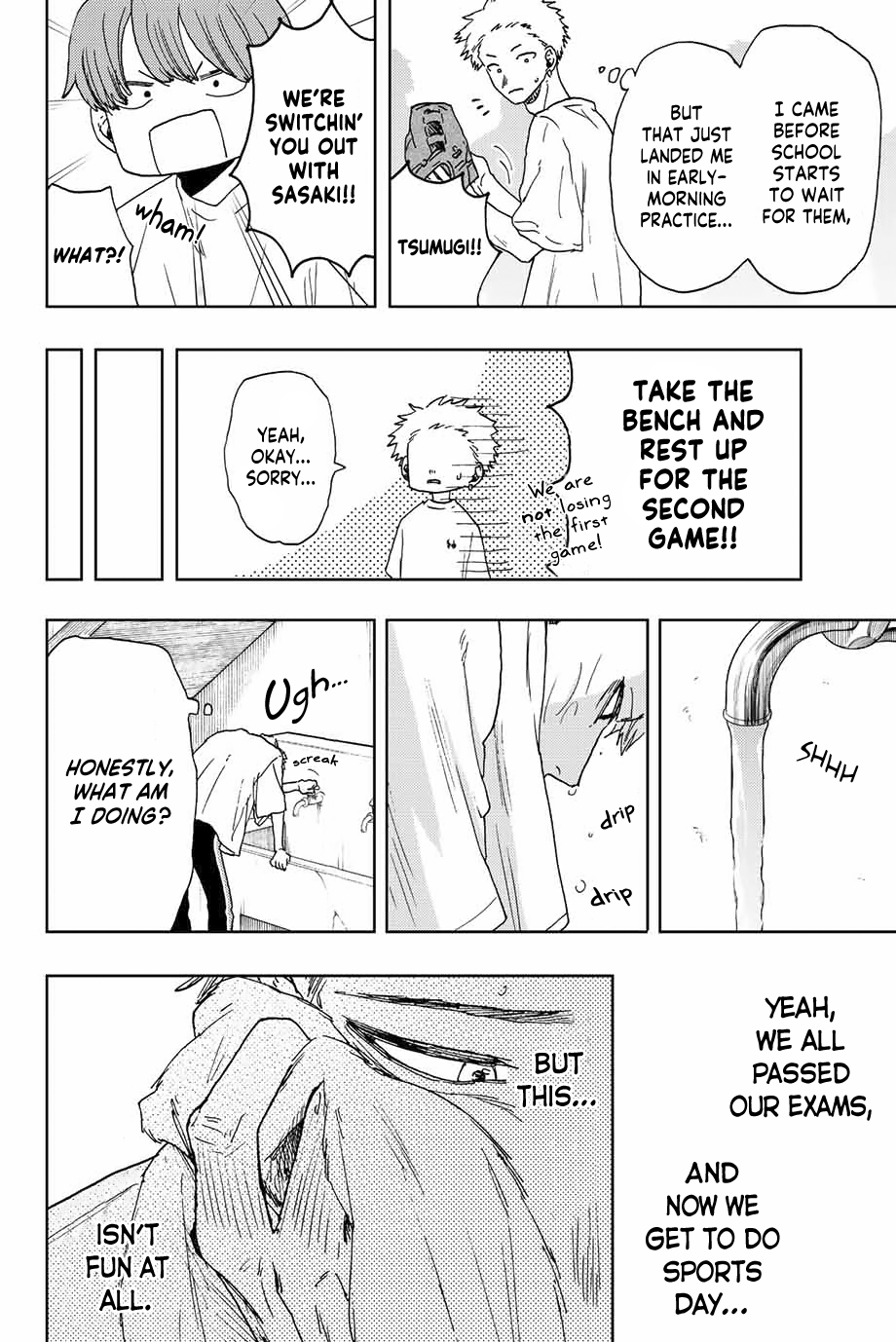 Kaoru Hana wa Rin to Saku Chapter 16 - Page 5