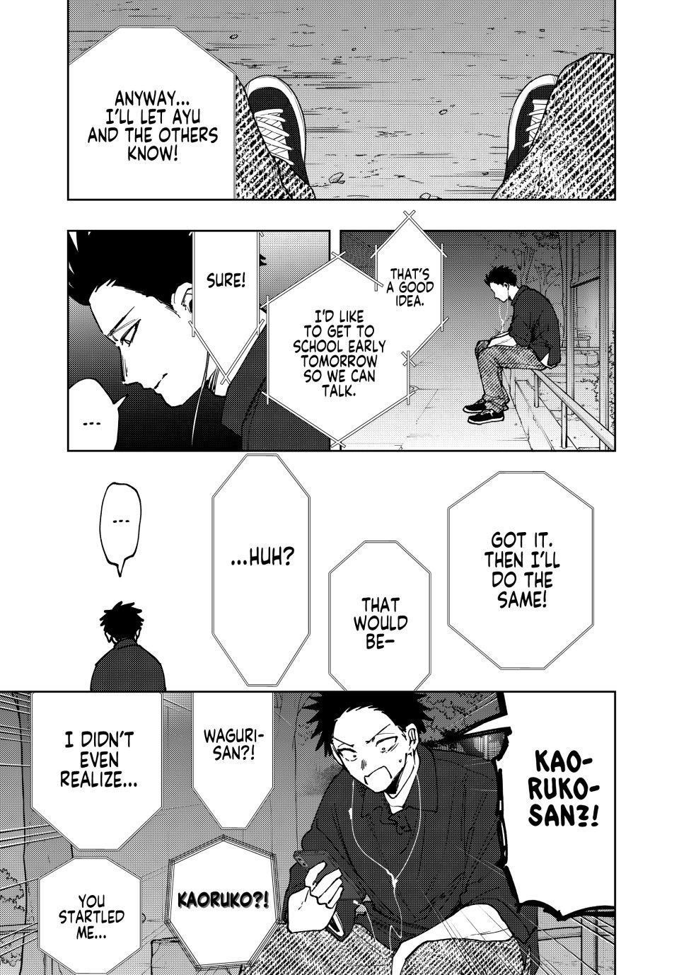 Kaoru Hana wa Rin to Saku Chapter 160 - Page 1