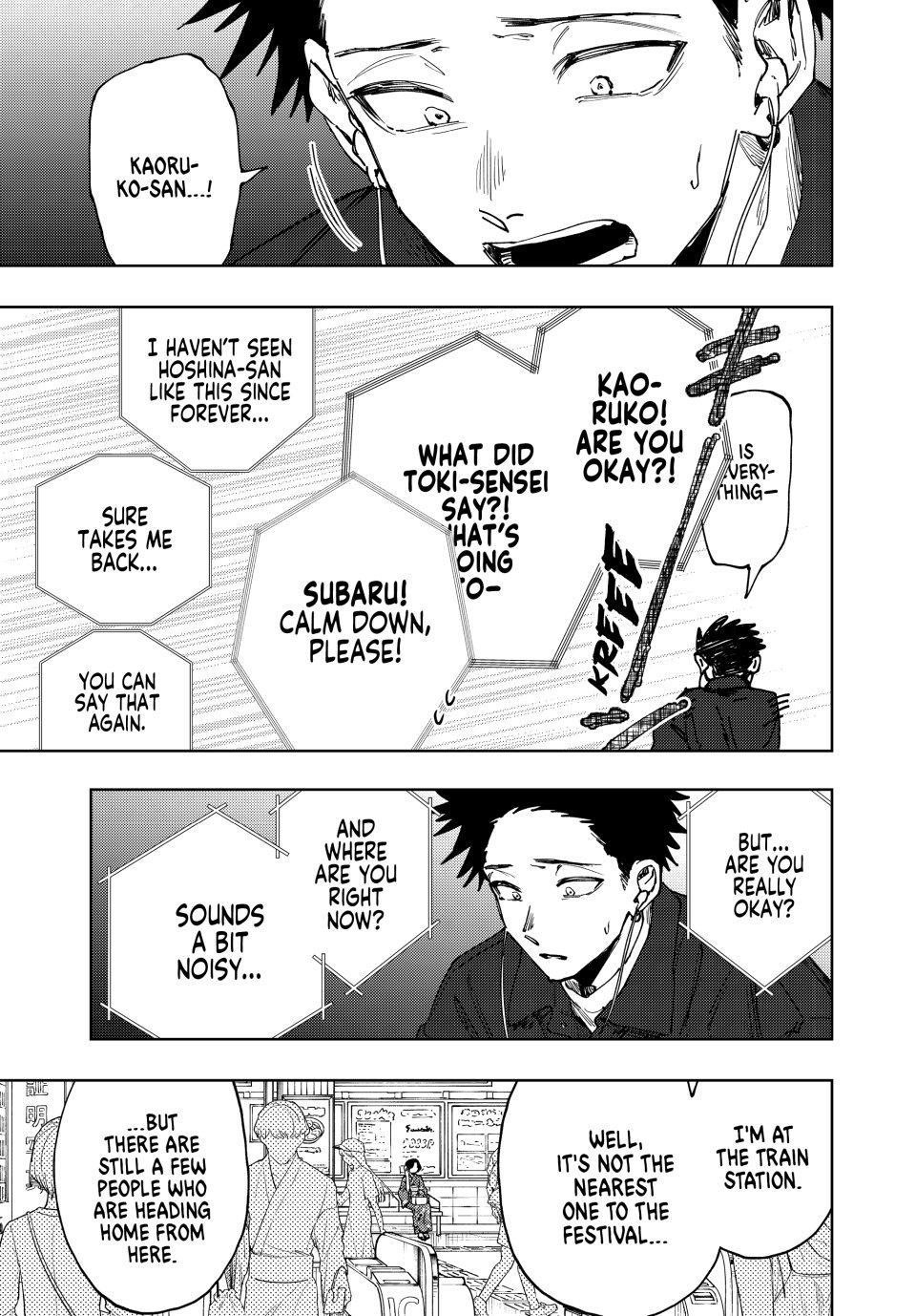 Kaoru Hana wa Rin to Saku Chapter 160 - Page 3