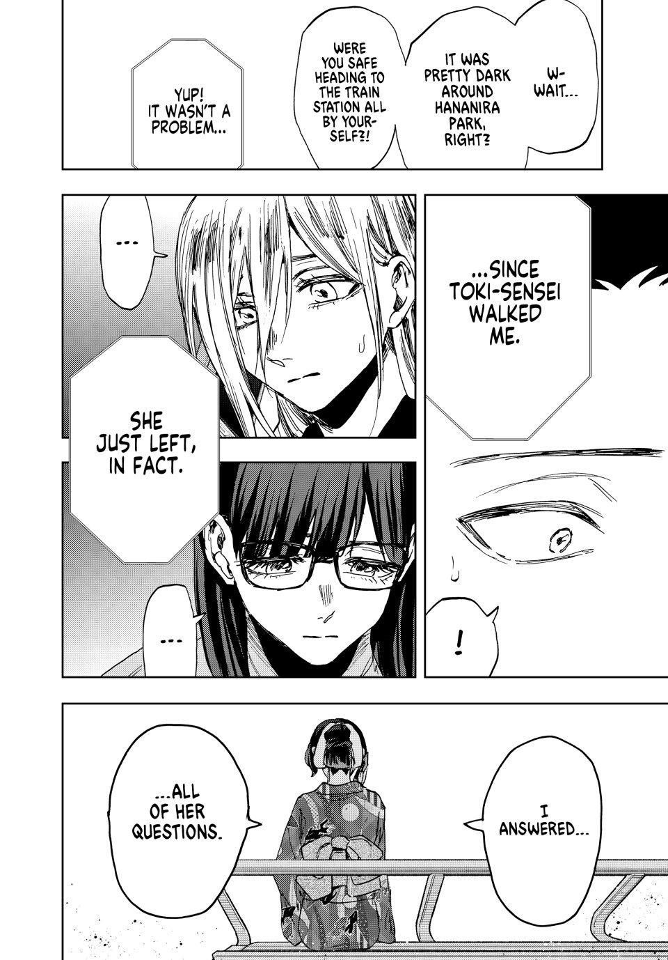 Kaoru Hana wa Rin to Saku Chapter 160 - Page 4