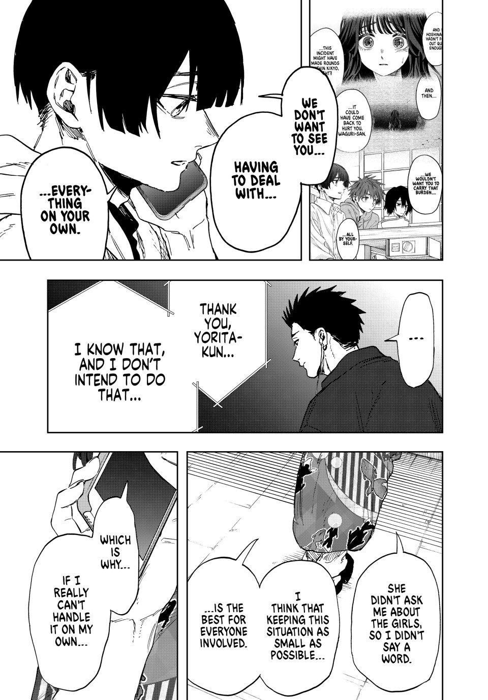 Kaoru Hana wa Rin to Saku Chapter 160 - Page 7