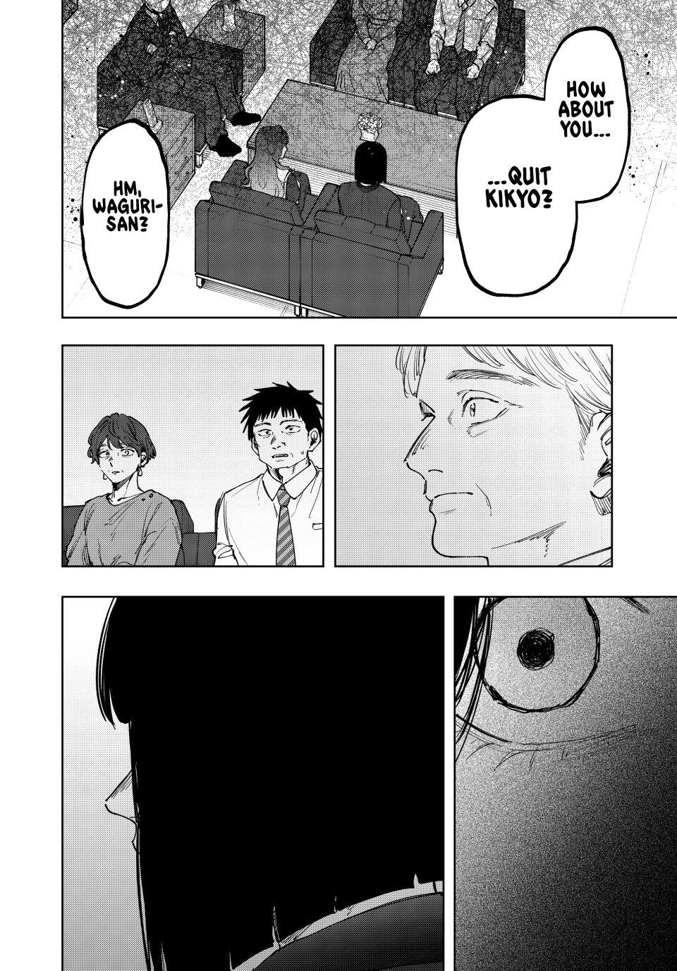 Kaoru Hana wa Rin to Saku Chapter 161 - Page 16