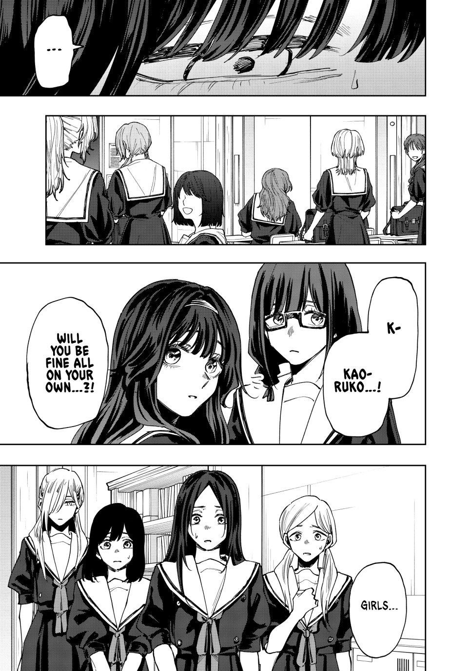 Kaoru Hana wa Rin to Saku Chapter 161 - Page 3