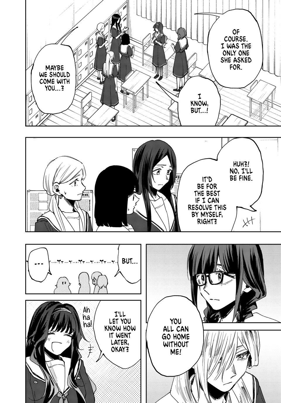 Kaoru Hana wa Rin to Saku Chapter 161 - Page 4