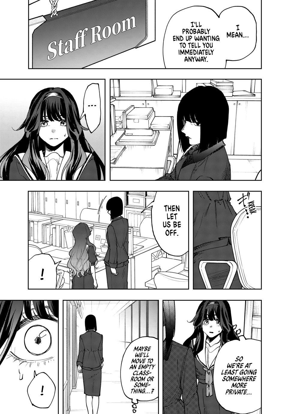 Kaoru Hana wa Rin to Saku Chapter 161 - Page 5