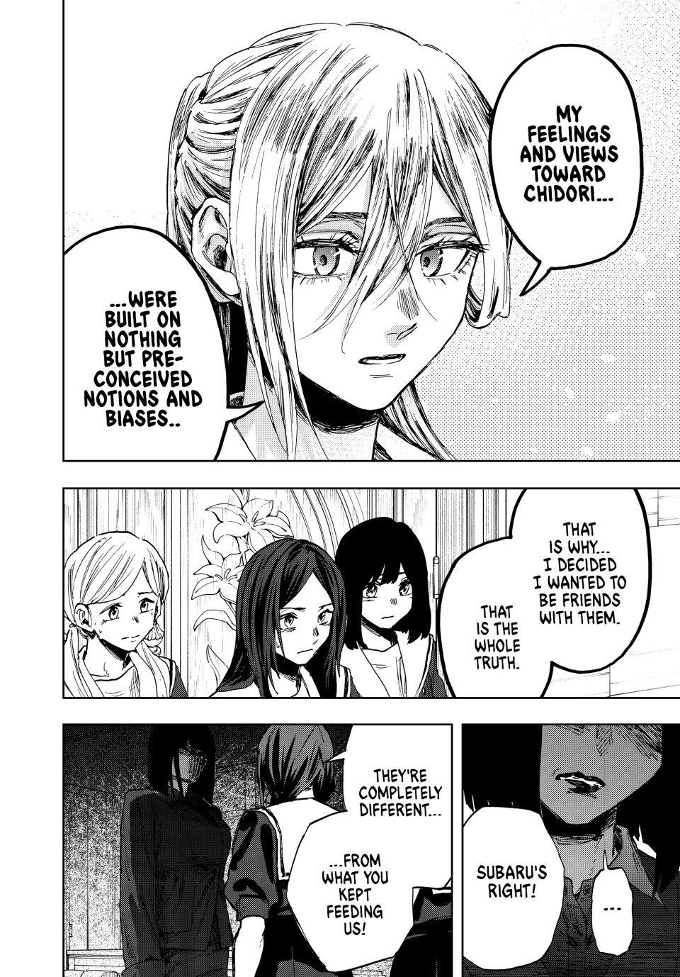 Kaoru Hana wa Rin to Saku Chapter 162 - Page 14