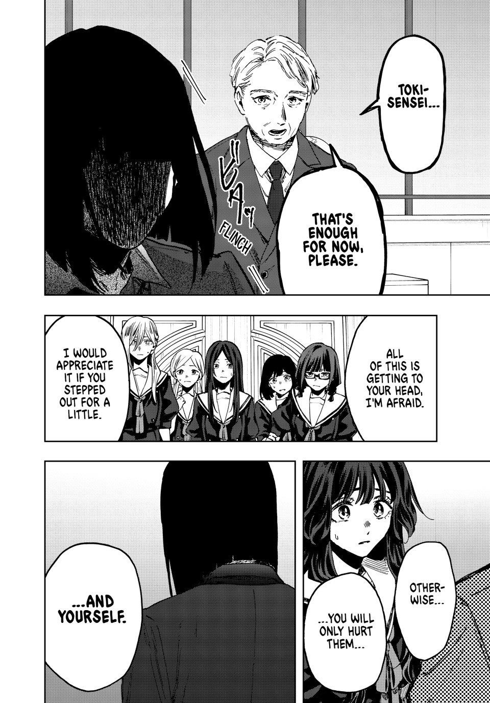 Kaoru Hana wa Rin to Saku Chapter 162 - Page 18