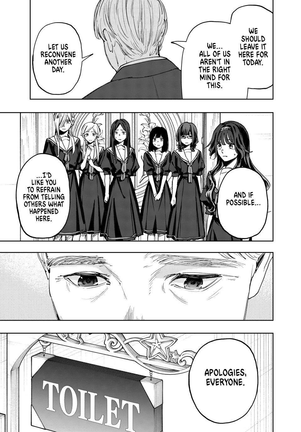 Kaoru Hana wa Rin to Saku Chapter 162 - Page 21