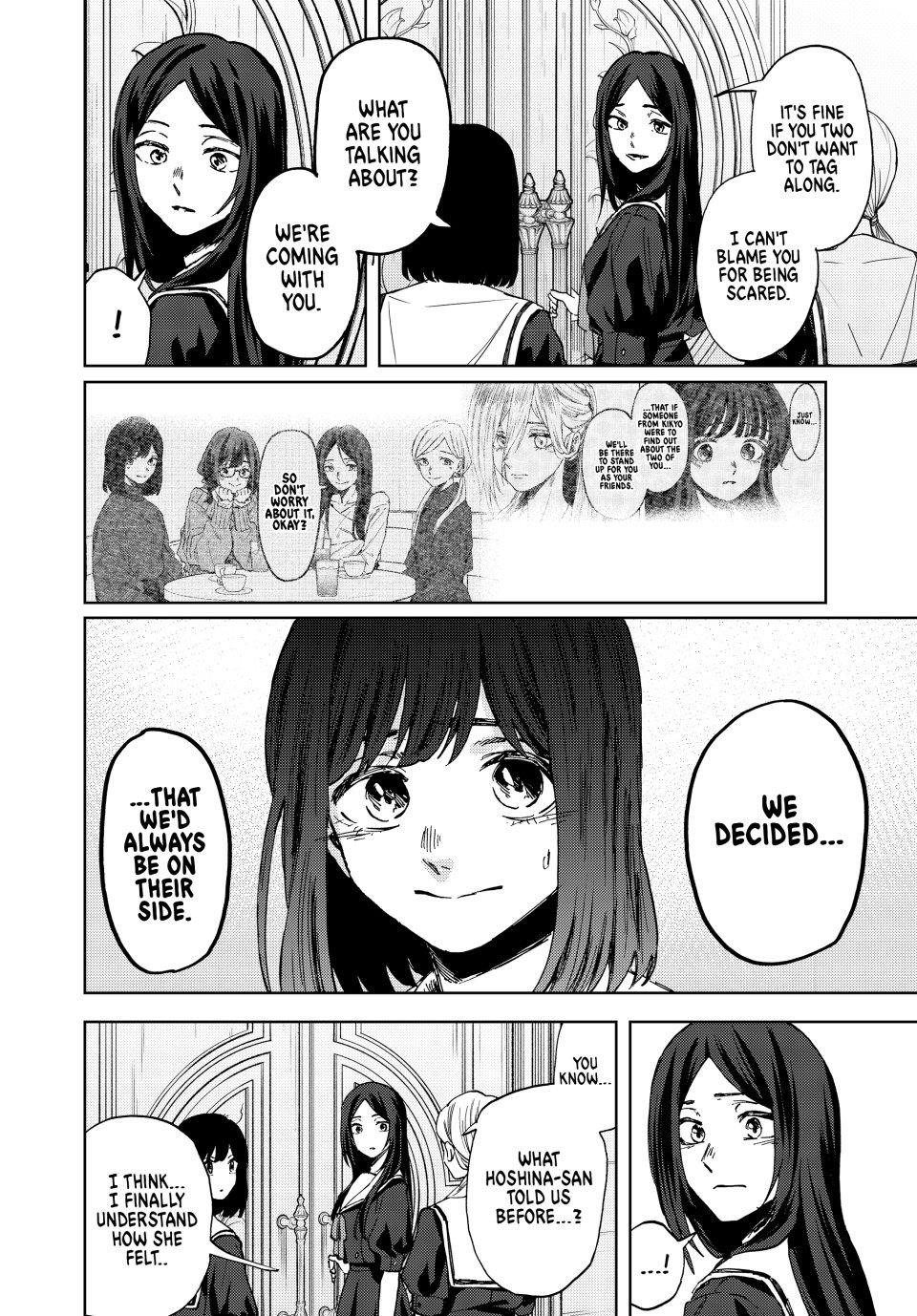 Kaoru Hana wa Rin to Saku Chapter 162 - Page 6