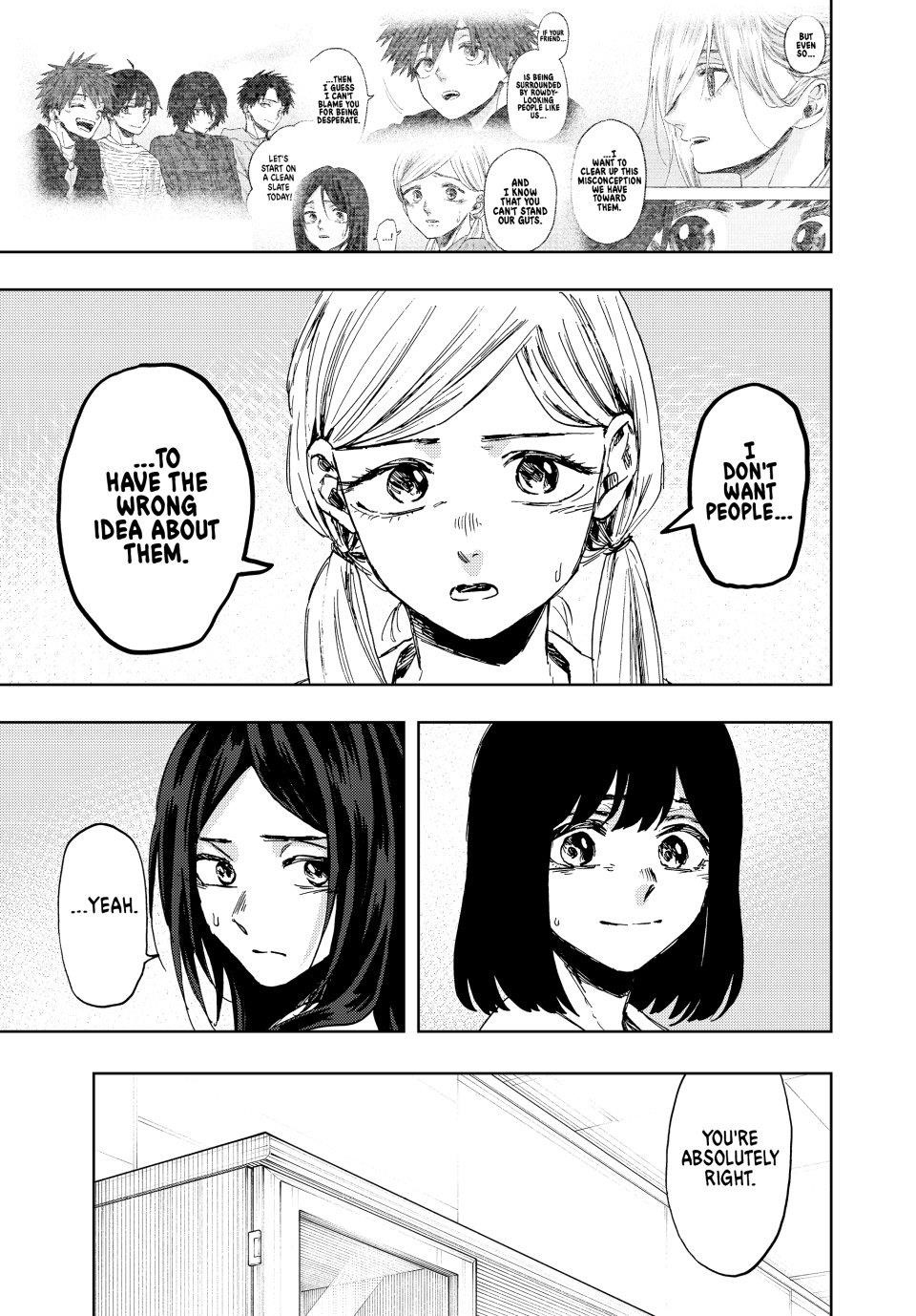 Kaoru Hana wa Rin to Saku Chapter 162 - Page 7