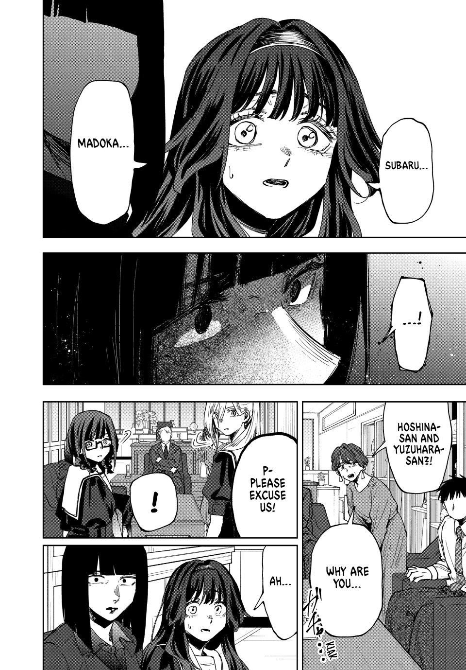 Kaoru Hana wa Rin to Saku Chapter 162 - Page 8