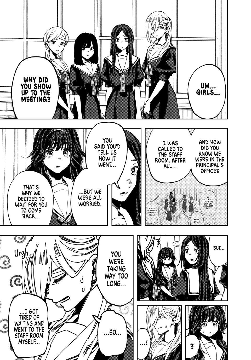 Kaoru Hana wa Rin to Saku Chapter 163 - Page 3