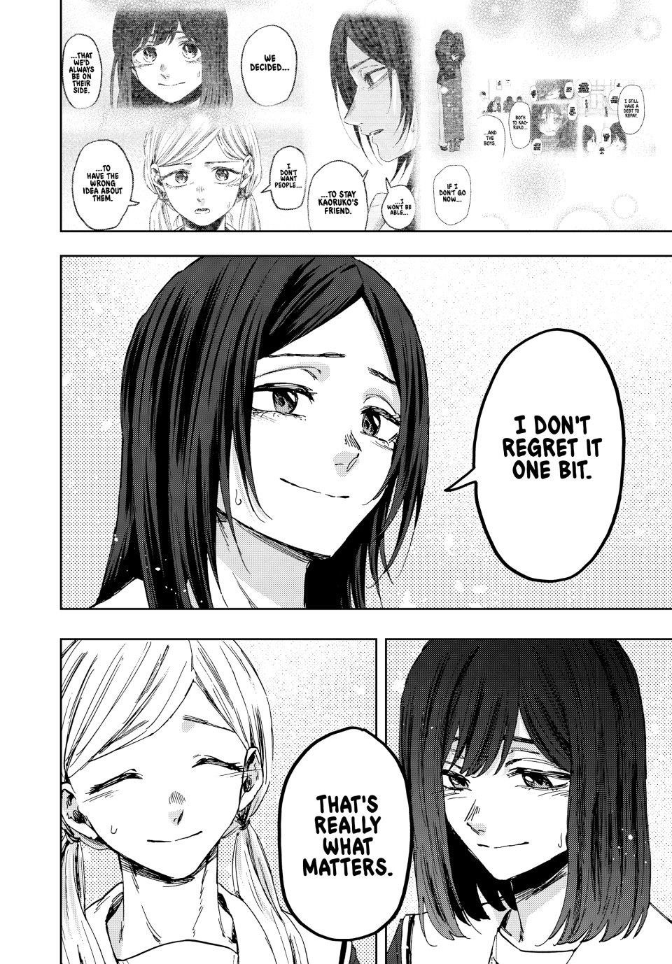 Kaoru Hana wa Rin to Saku Chapter 163 - Page 6