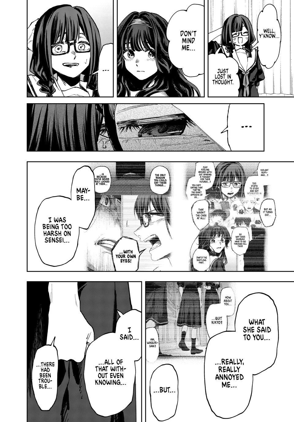 Kaoru Hana wa Rin to Saku Chapter 163 - Page 8