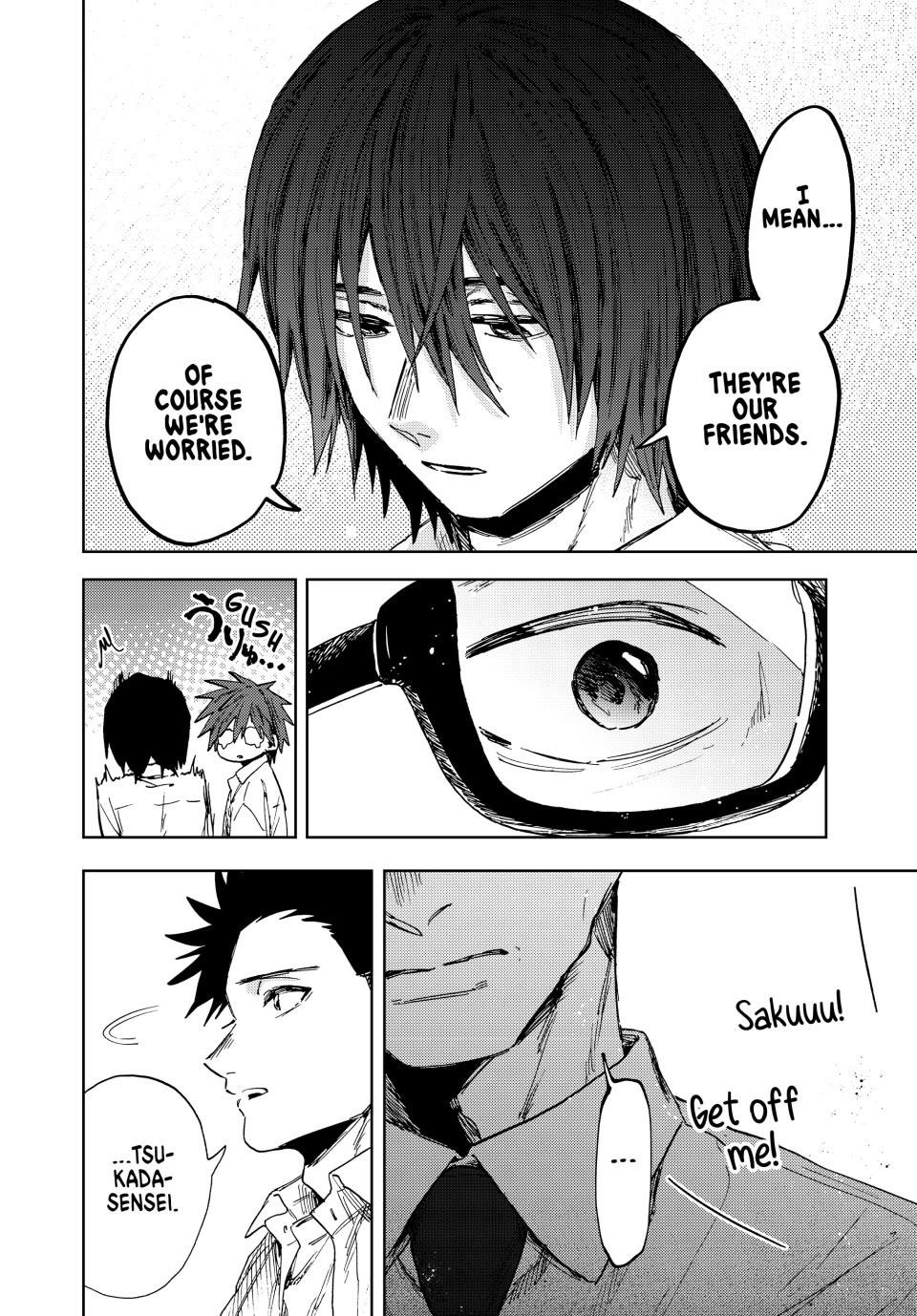 Kaoru Hana wa Rin to Saku Chapter 164 - Page 10