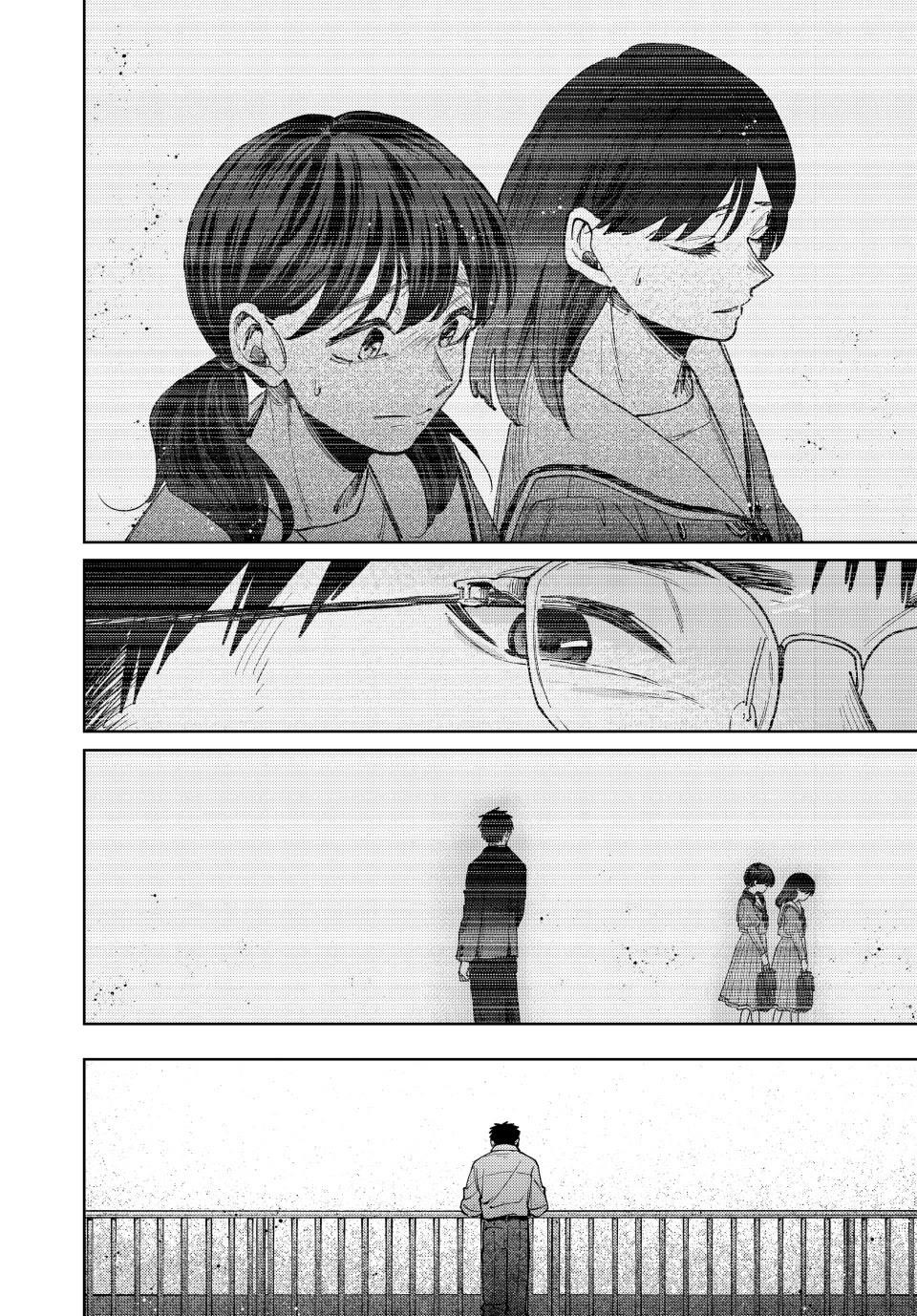 Kaoru Hana wa Rin to Saku Chapter 164 - Page 20