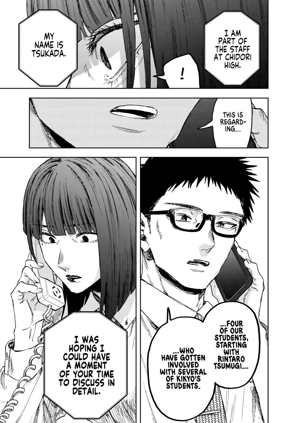 Kaoru Hana wa Rin to Saku Chapter 164 - Page 23