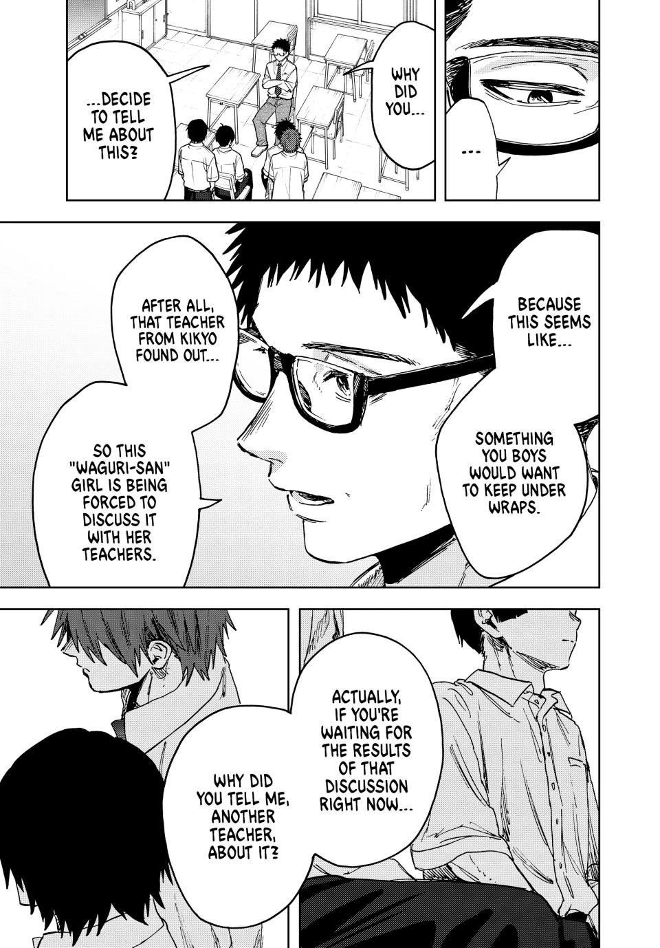 Kaoru Hana wa Rin to Saku Chapter 164 - Page 3