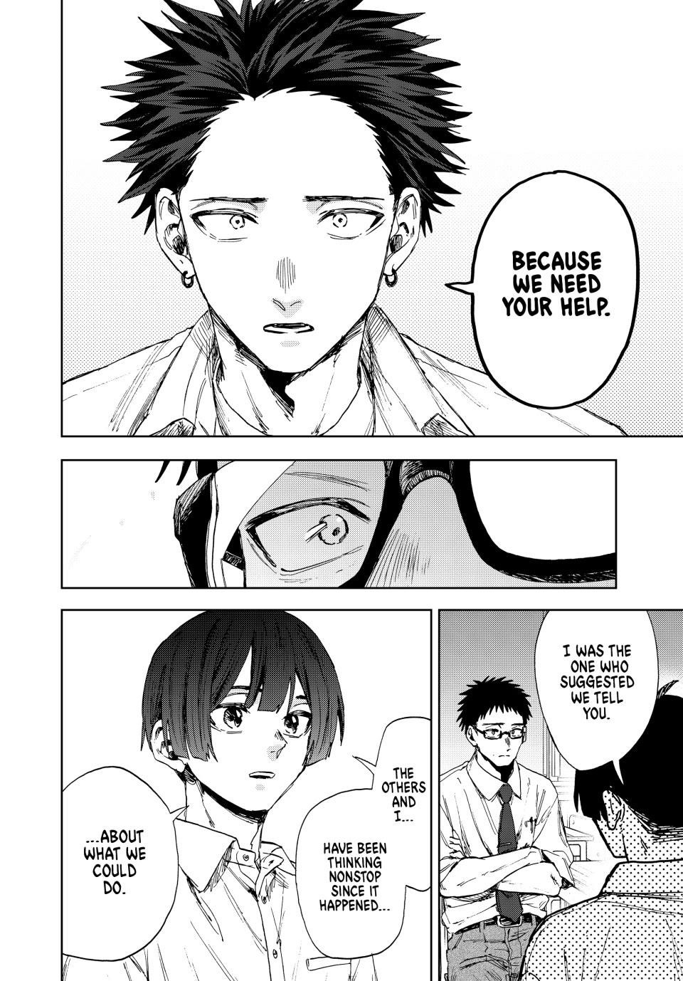 Kaoru Hana wa Rin to Saku Chapter 164 - Page 4