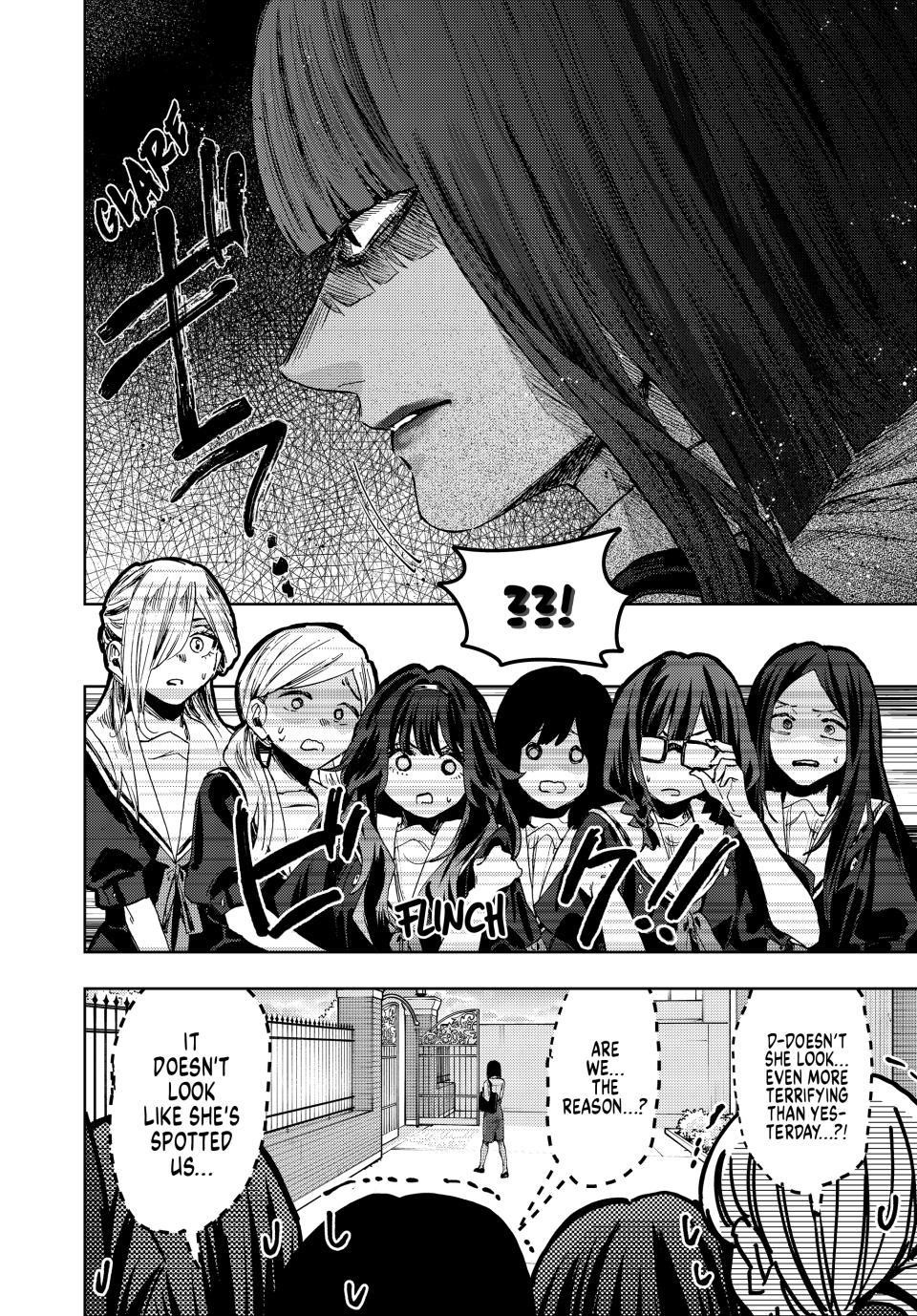 Kaoru Hana wa Rin to Saku Chapter 165 - Page 10