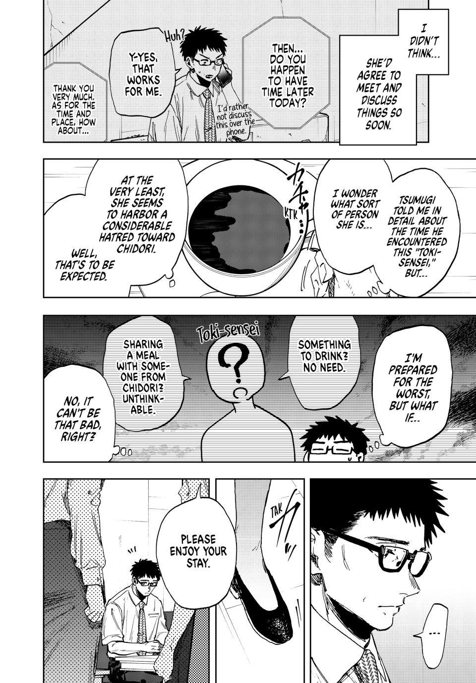 Kaoru Hana wa Rin to Saku Chapter 165 - Page 12